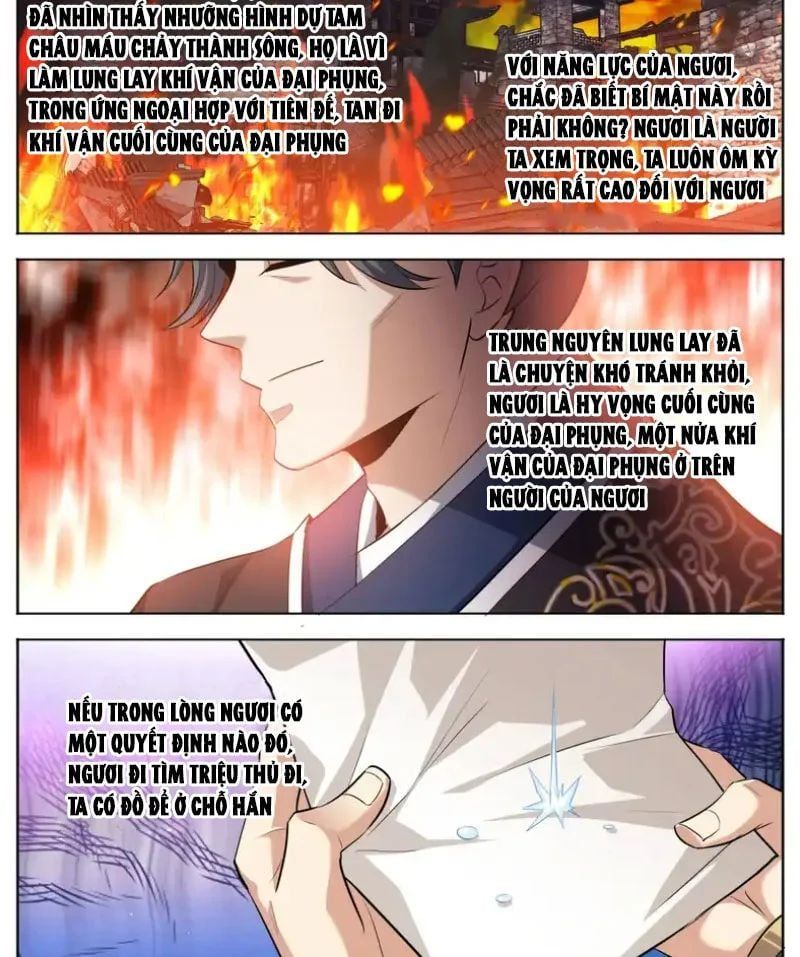 đọc truyện Đại Phụng Đả Canh Nhân Chương 604 ảnh 16 tại Thiên Thai Truyện