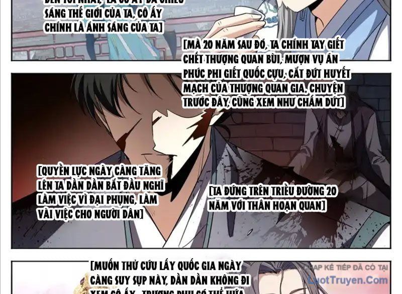 đọc truyện Đại Phụng Đả Canh Nhân Chương 605 ảnh 12 tại Thiên Thai Truyện