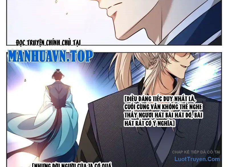 đọc truyện Đại Phụng Đả Canh Nhân Chương 605 ảnh 14 tại Thiên Thai Truyện