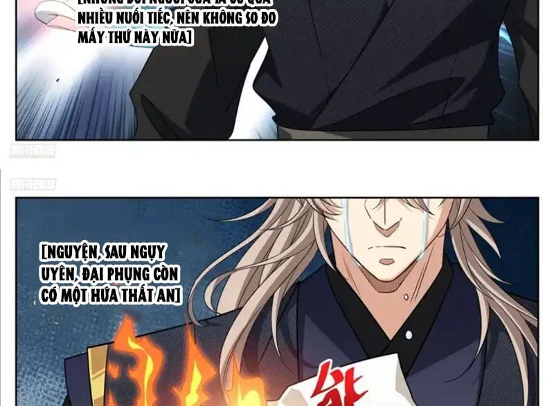 đọc truyện Đại Phụng Đả Canh Nhân Chương 605 ảnh 15 tại Thiên Thai Truyện