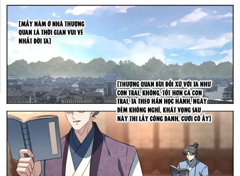 đọc truyện Đại Phụng Đả Canh Nhân Chương 605 ảnh 4 tại Thiên Thai Truyện