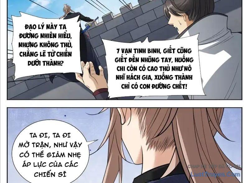 đọc truyện Đại Phụng Đả Canh Nhân Chương 605 ảnh 25 tại Thiên Thai Truyện