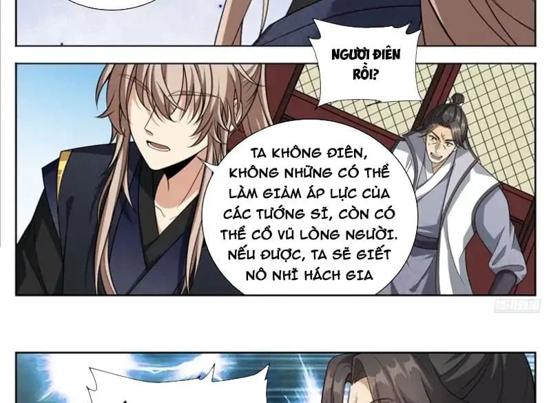 đọc truyện Đại Phụng Đả Canh Nhân Chương 605 ảnh 26 tại Thiên Thai Truyện