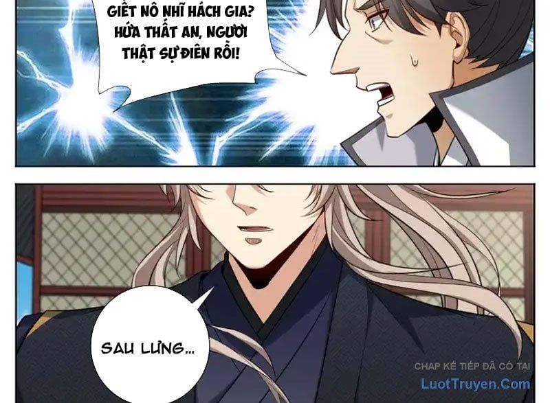 đọc truyện Đại Phụng Đả Canh Nhân Chương 605 ảnh 27 tại Thiên Thai Truyện