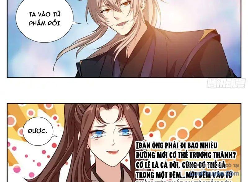 đọc truyện Đại Phụng Đả Canh Nhân Chương 605 ảnh 32 tại Thiên Thai Truyện