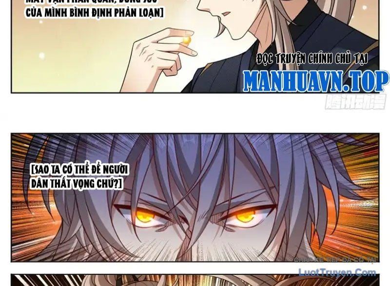 đọc truyện Đại Phụng Đả Canh Nhân Chương 605 ảnh 34 tại Thiên Thai Truyện