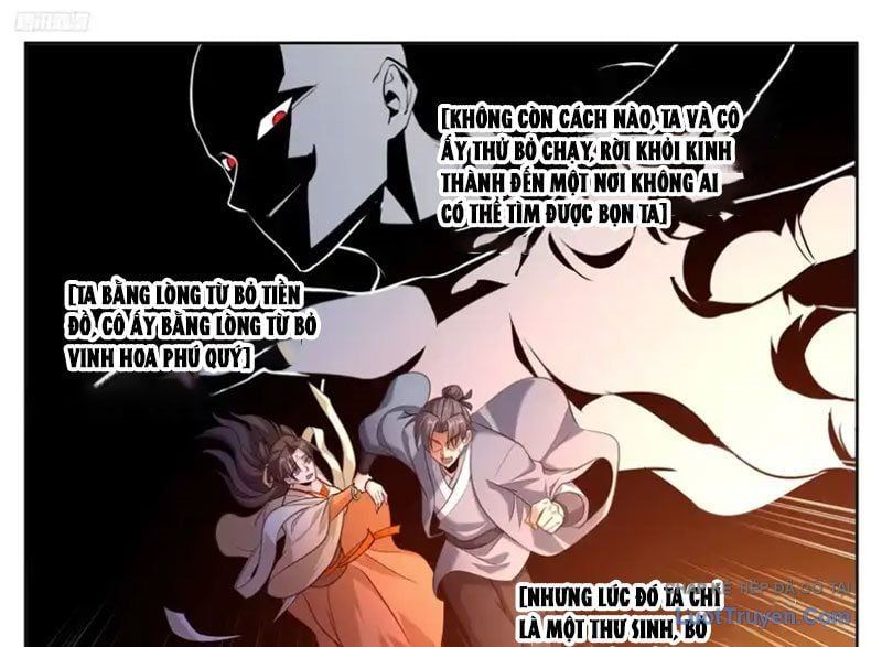 đọc truyện Đại Phụng Đả Canh Nhân Chương 605 ảnh 6 tại Thiên Thai Truyện