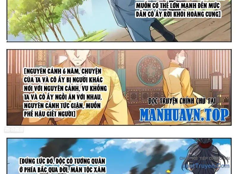 đọc truyện Đại Phụng Đả Canh Nhân Chương 605 ảnh 9 tại Thiên Thai Truyện