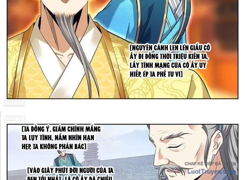 đọc truyện Đại Phụng Đả Canh Nhân Chương 605 ảnh 11 tại Thiên Thai Truyện