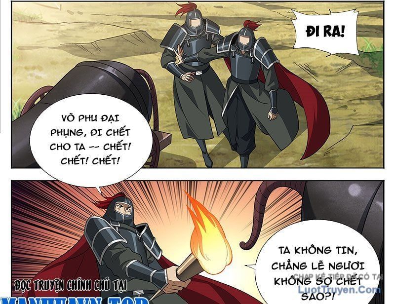 đọc truyện Đại Phụng Đả Canh Nhân Chương 606 ảnh 19 tại Thiên Thai Truyện