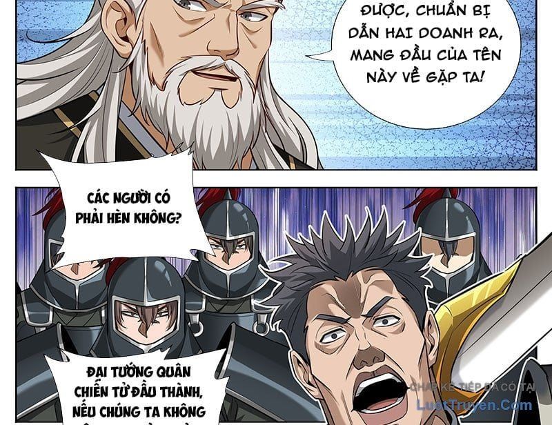 đọc truyện Đại Phụng Đả Canh Nhân Chương 606 ảnh 33 tại Thiên Thai Truyện