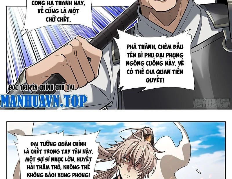 đọc truyện Đại Phụng Đả Canh Nhân Chương 606 ảnh 34 tại Thiên Thai Truyện