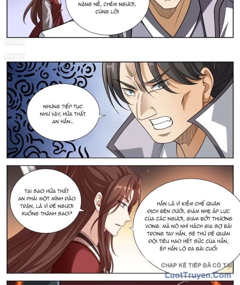 đọc truyện Đại Phụng Đả Canh Nhân Chương 607 ảnh 5 tại Thiên Thai Truyện