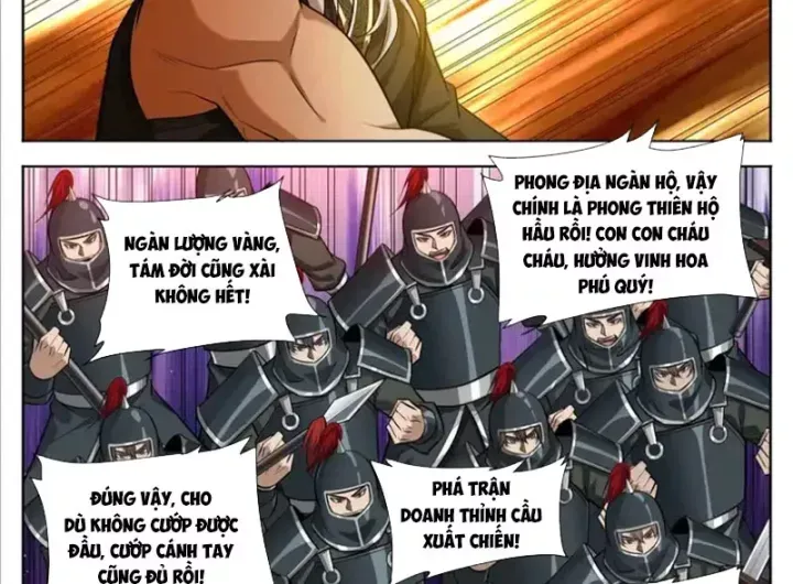 đọc truyện Đại Phụng Đả Canh Nhân Chương 608 ảnh 16 tại Thiên Thai Truyện