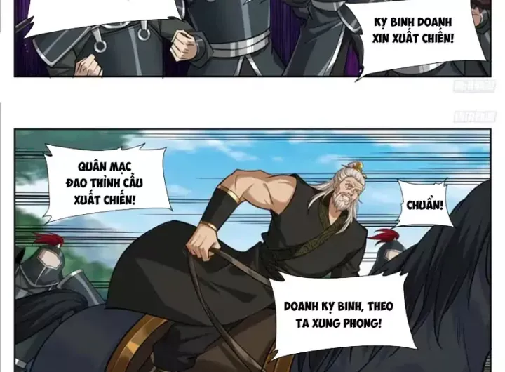 đọc truyện Đại Phụng Đả Canh Nhân Chương 608 ảnh 17 tại Thiên Thai Truyện