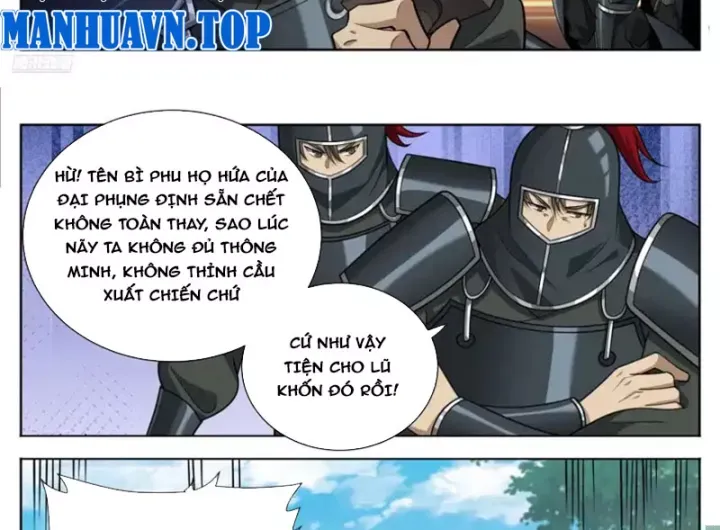 đọc truyện Đại Phụng Đả Canh Nhân Chương 608 ảnh 19 tại Thiên Thai Truyện