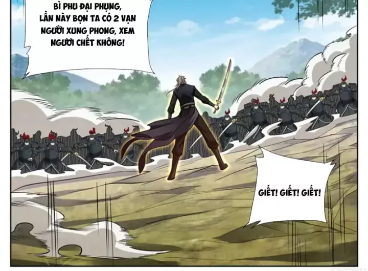 đọc truyện Đại Phụng Đả Canh Nhân Chương 608 ảnh 20 tại Thiên Thai Truyện