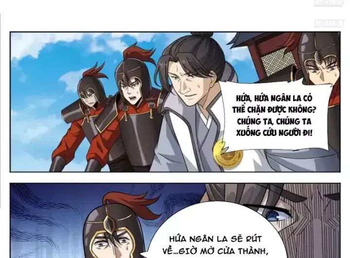 đọc truyện Đại Phụng Đả Canh Nhân Chương 608 ảnh 21 tại Thiên Thai Truyện