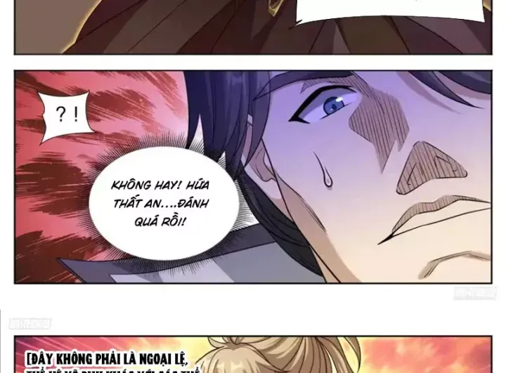 đọc truyện Đại Phụng Đả Canh Nhân Chương 608 ảnh 24 tại Thiên Thai Truyện