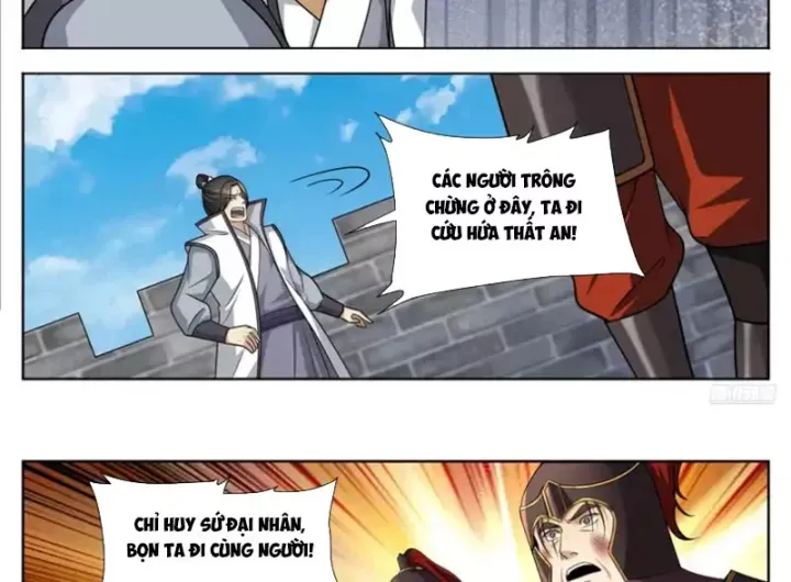 đọc truyện Đại Phụng Đả Canh Nhân Chương 608 ảnh 26 tại Thiên Thai Truyện