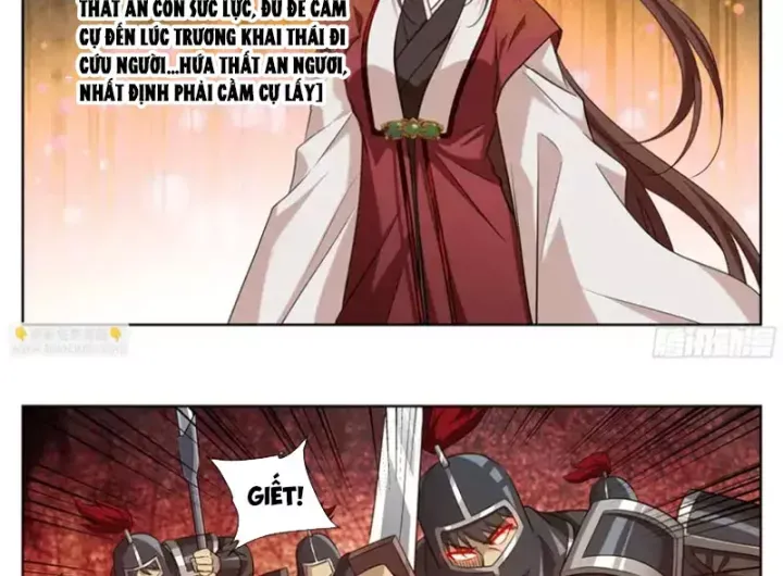 đọc truyện Đại Phụng Đả Canh Nhân Chương 608 ảnh 30 tại Thiên Thai Truyện