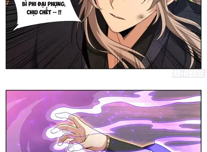 đọc truyện Đại Phụng Đả Canh Nhân Chương 608 ảnh 32 tại Thiên Thai Truyện