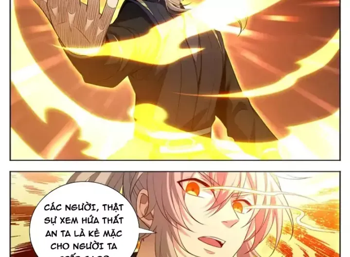 đọc truyện Đại Phụng Đả Canh Nhân Chương 608 ảnh 35 tại Thiên Thai Truyện