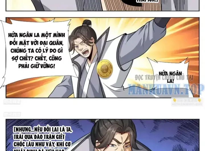 đọc truyện Đại Phụng Đả Canh Nhân Chương 608 ảnh 9 tại Thiên Thai Truyện