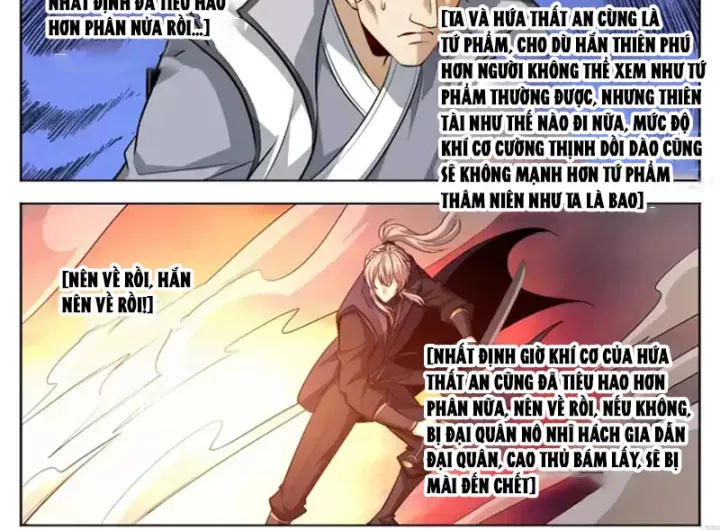 đọc truyện Đại Phụng Đả Canh Nhân Chương 608 ảnh 10 tại Thiên Thai Truyện