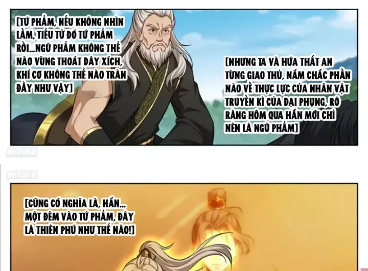 đọc truyện Đại Phụng Đả Canh Nhân Chương 608 ảnh 11 tại Thiên Thai Truyện