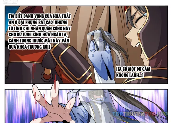 đọc truyện Đại Phụng Đả Canh Nhân Chương 613 ảnh 4 tại Thiên Thai Truyện