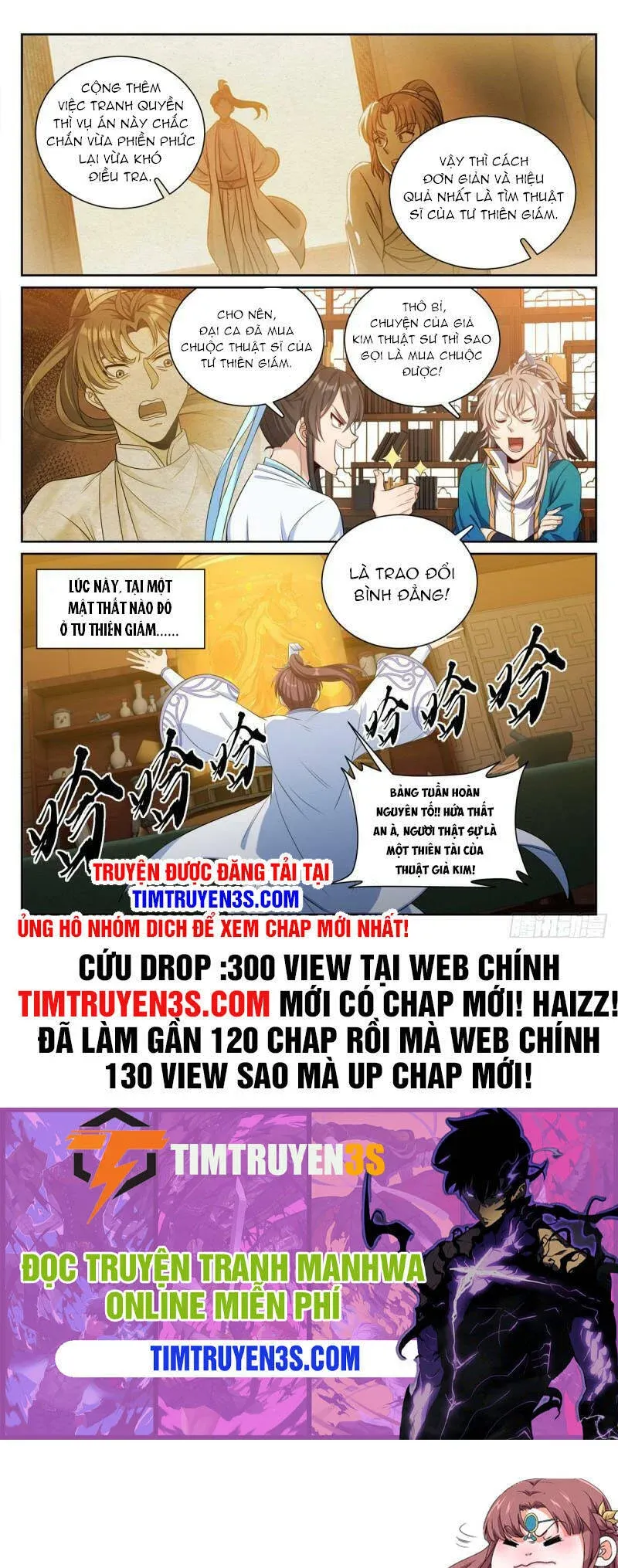 đọc truyện Đại Phụng Đả Canh Nhân Chương 74 ảnh 14 tại Giả Dược