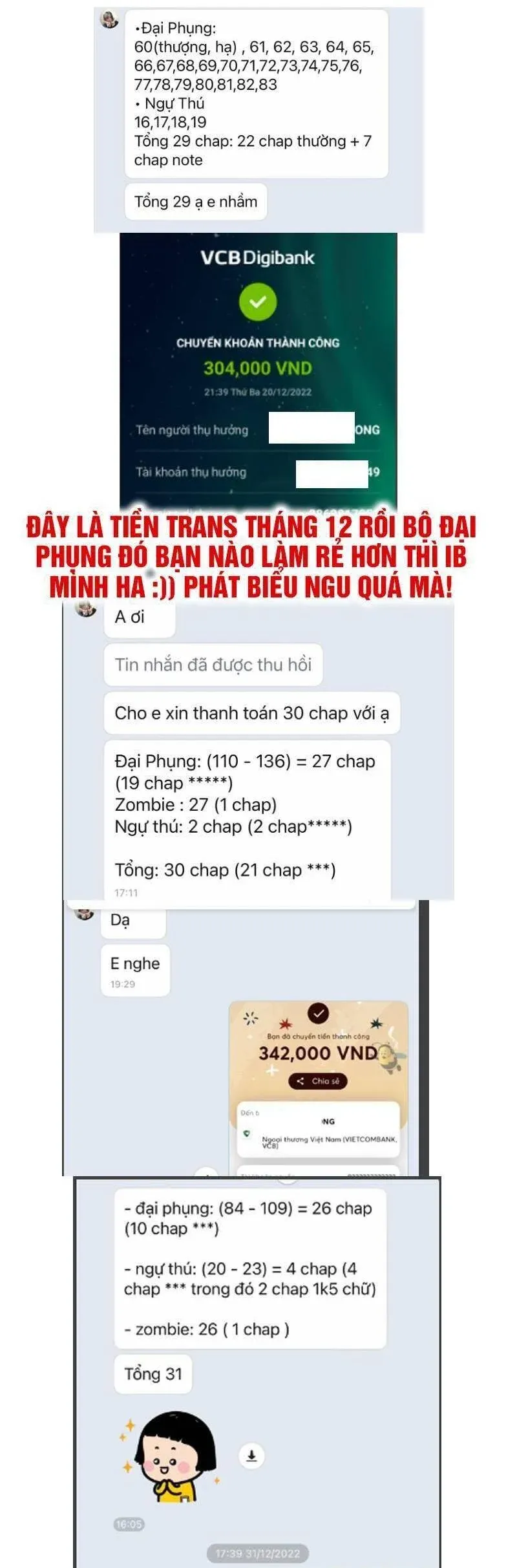 đọc truyện Đại Phụng Đả Canh Nhân Chương 77 ảnh 16 tại Giả Dược