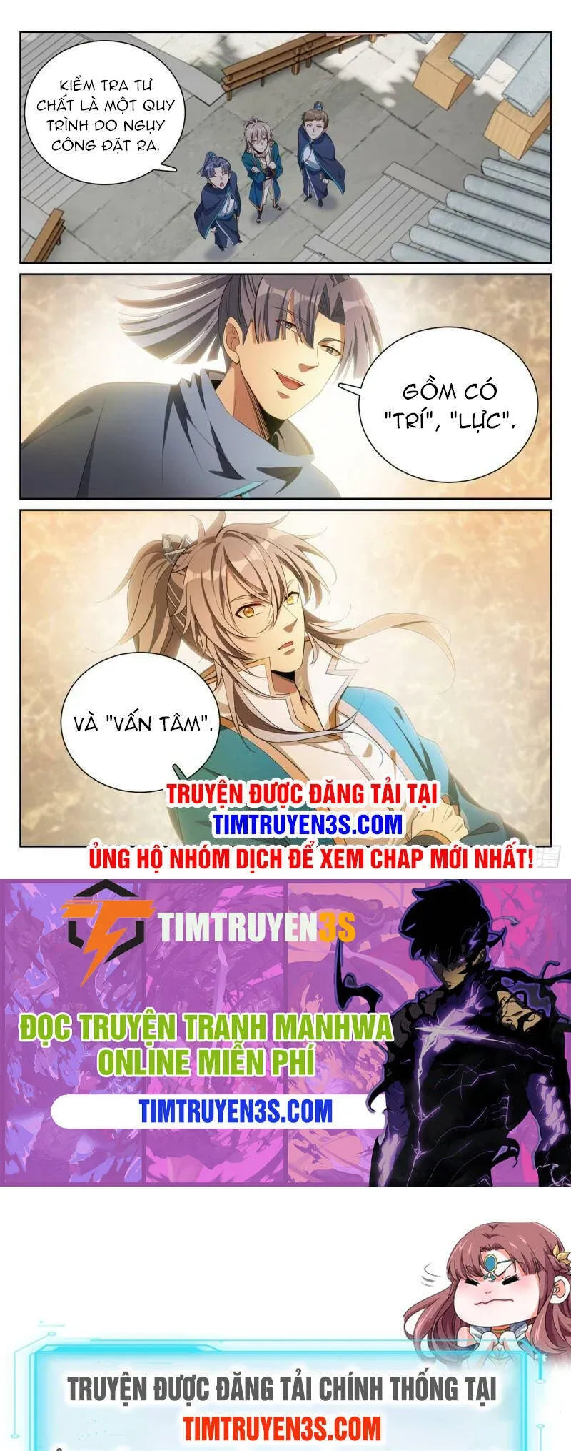 đọc truyện Đại Phụng Đả Canh Nhân Chương 78 ảnh 15 tại Giả Dược
