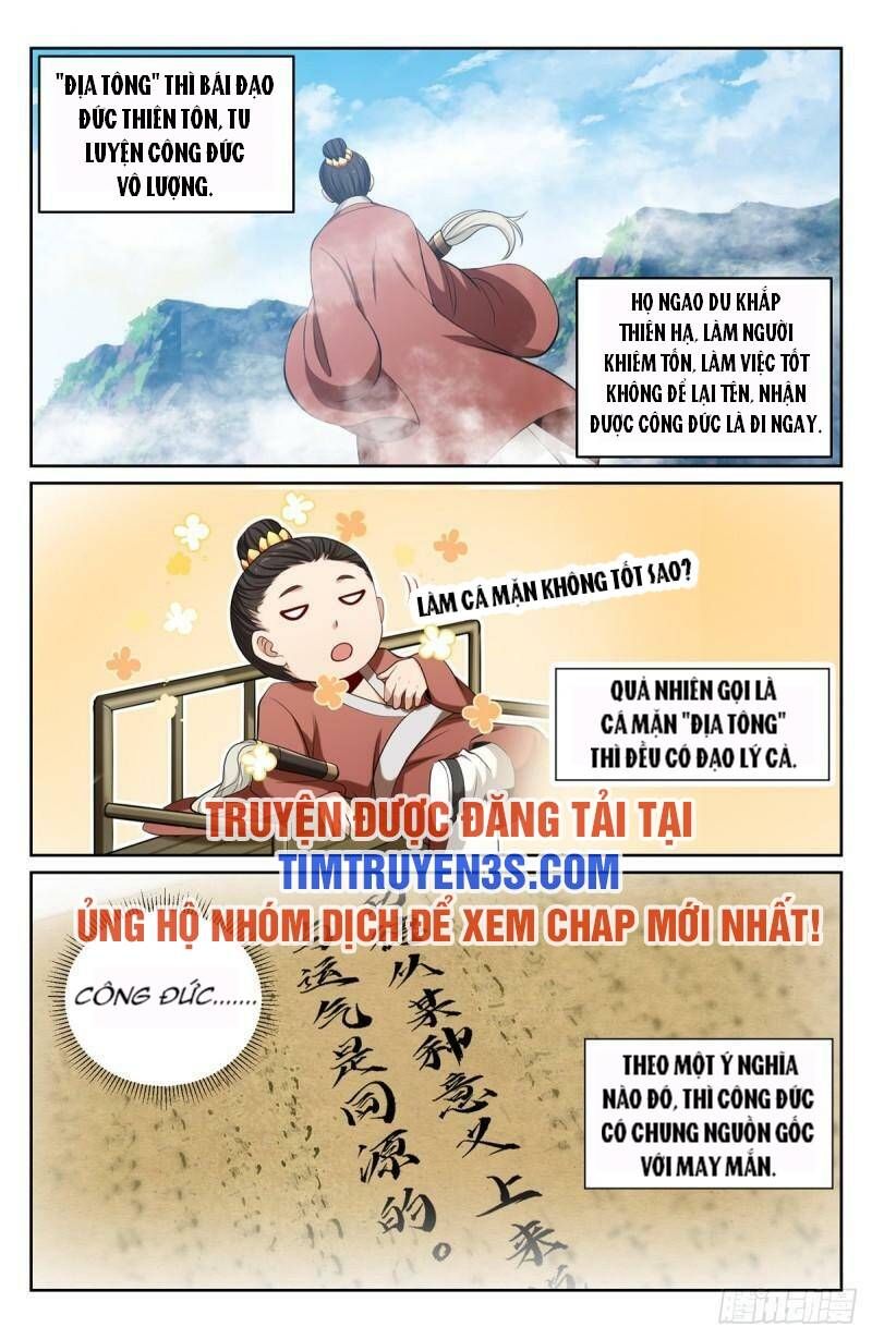đọc truyện Đại Phụng Đả Canh Nhân Chương 94 ảnh 13 tại Giả Dược