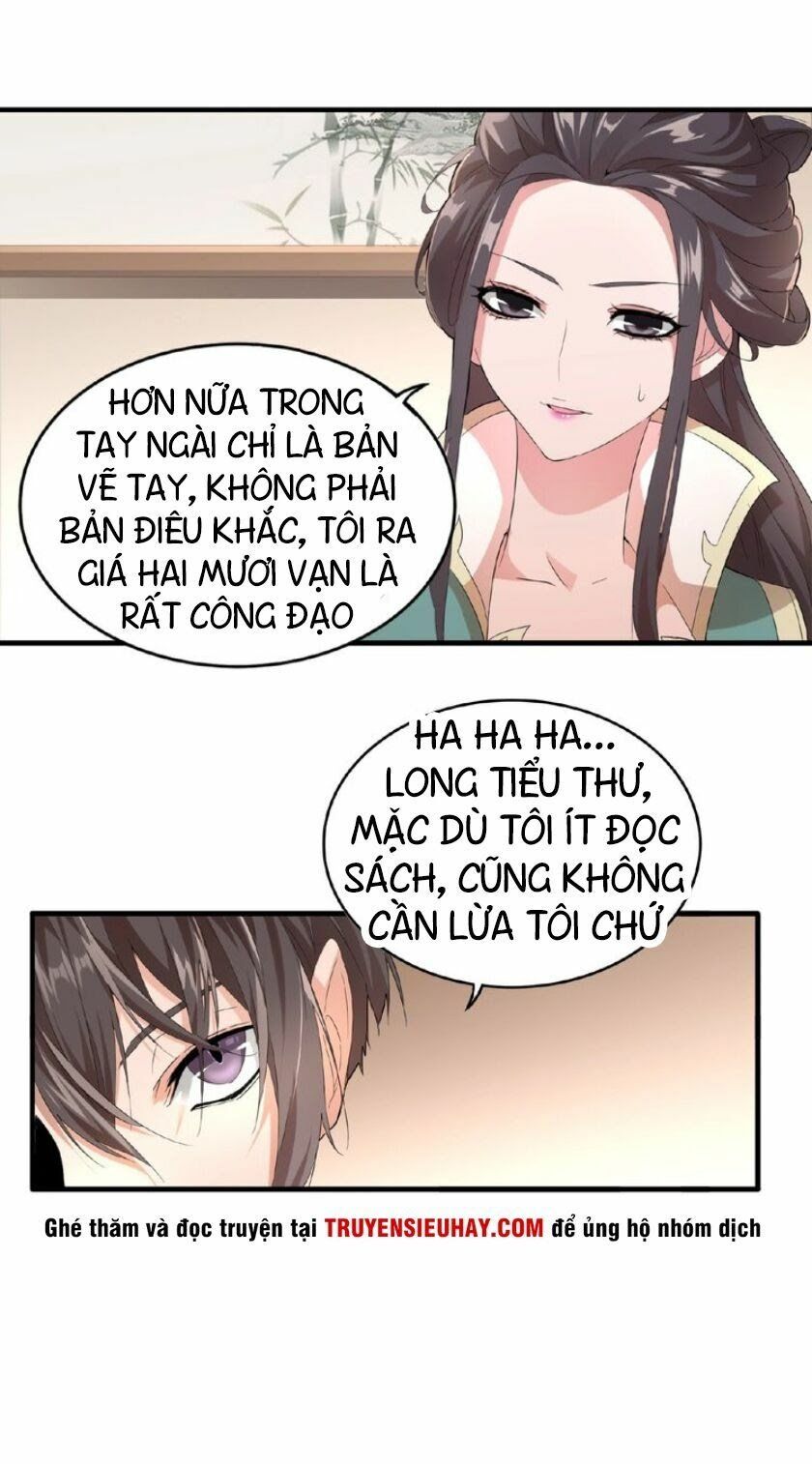 đọc truyện Đại Quản Gia Là Ma Hoàng Chương 10 ảnh 4 tại Thiên Thai Truyện