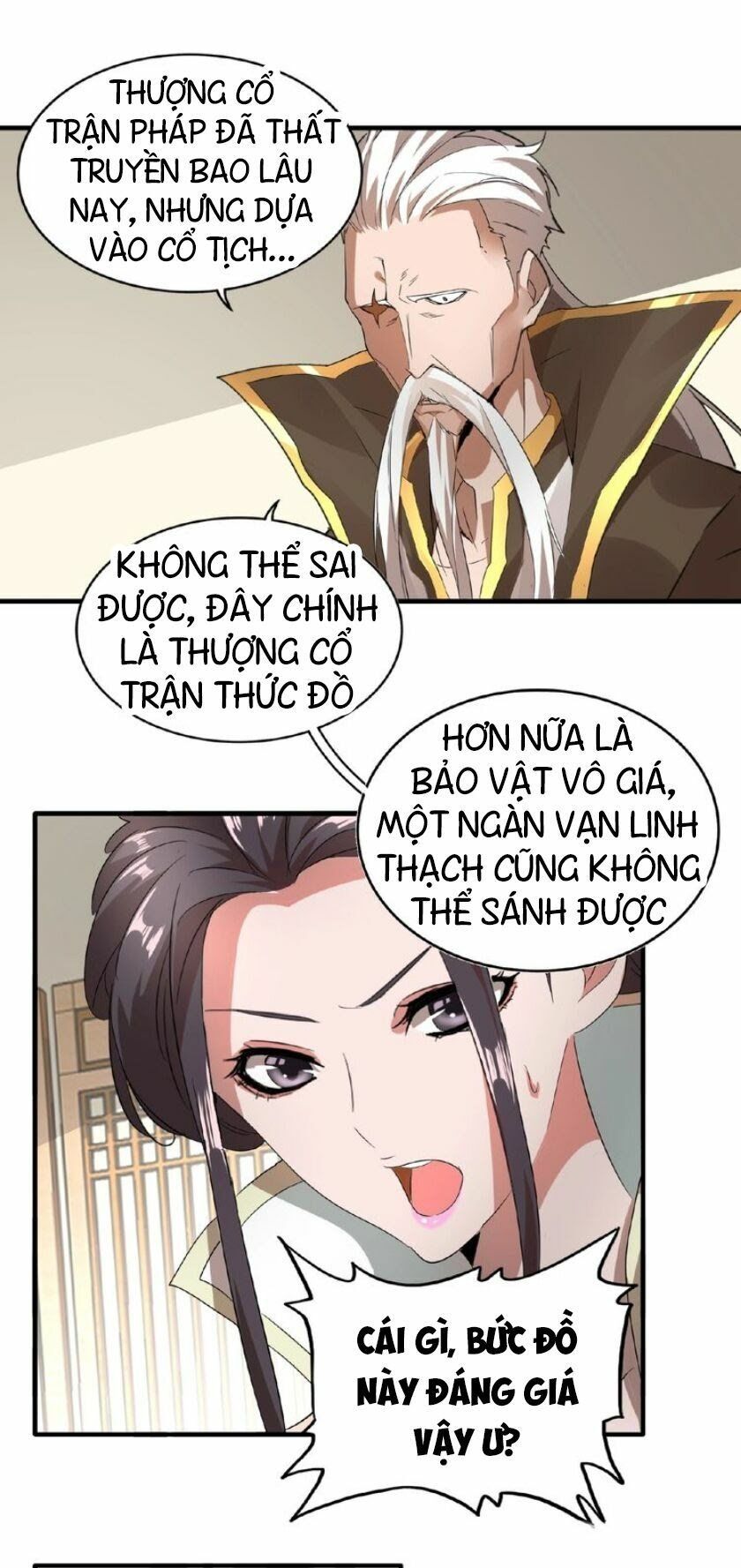 đọc truyện Đại Quản Gia Là Ma Hoàng Chương 10 ảnh 48 tại Thiên Thai Truyện