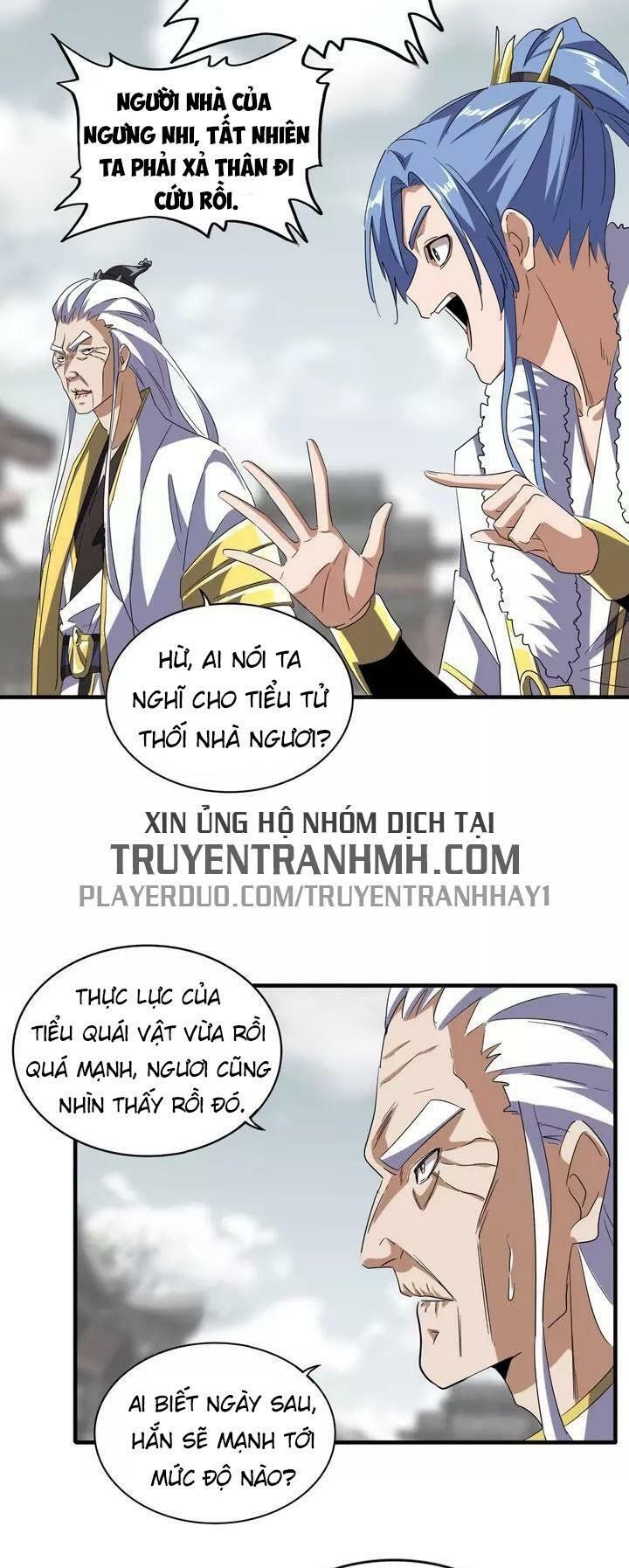 đọc truyện Đại Quản Gia Là Ma Hoàng Chương 100 ảnh 14 tại Truyện Dạ Ký