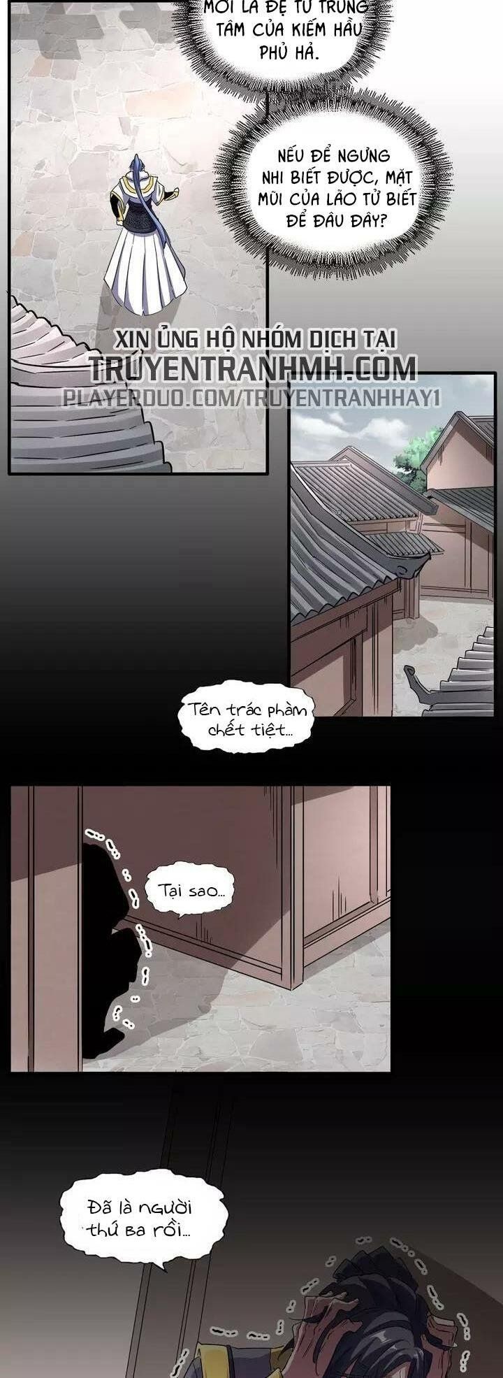 đọc truyện Đại Quản Gia Là Ma Hoàng Chương 100 ảnh 17 tại Truyện Dạ Ký