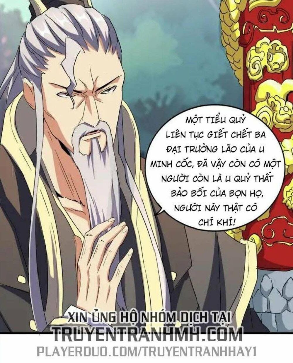 đọc truyện Đại Quản Gia Là Ma Hoàng Chương 101 ảnh 14 tại Truyện Dạ Ký