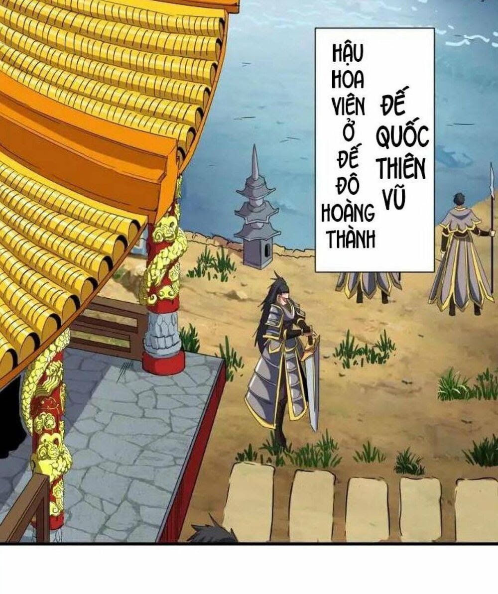 đọc truyện Đại Quản Gia Là Ma Hoàng Chương 101 ảnh 4 tại Truyện Dạ Ký
