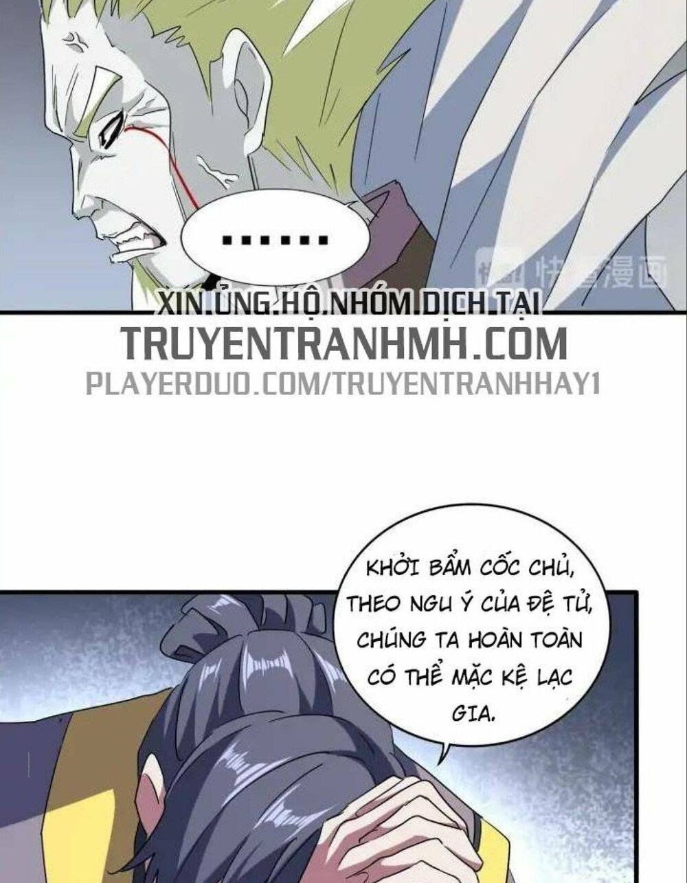 đọc truyện Đại Quản Gia Là Ma Hoàng Chương 102 ảnh 26 tại Truyện Dạ Ký