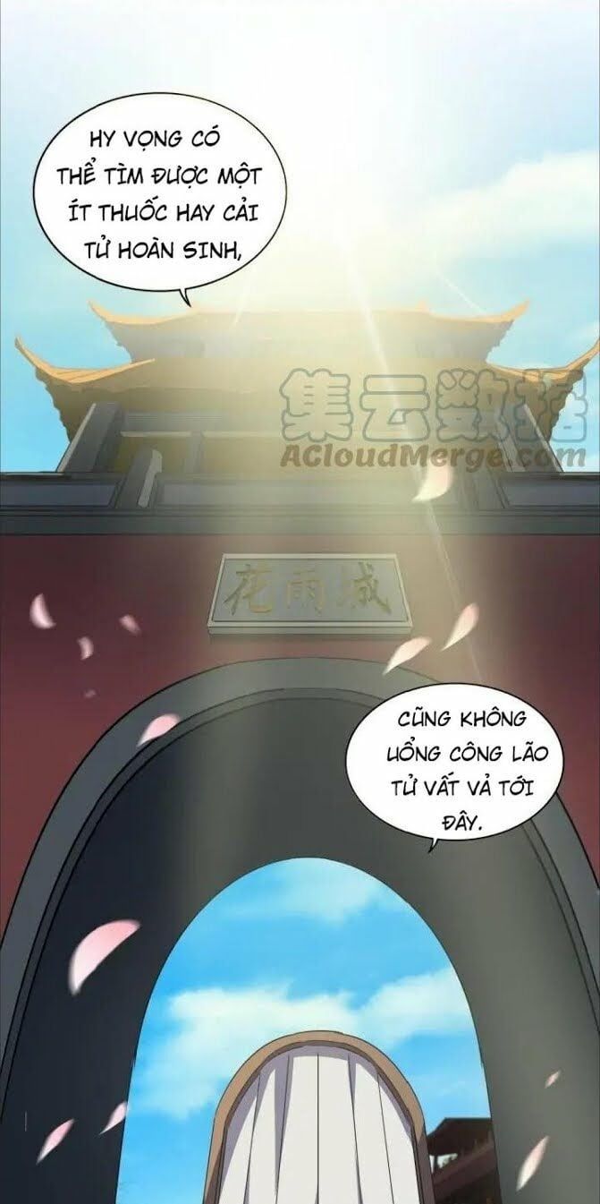 đọc truyện Đại Quản Gia Là Ma Hoàng Chương 109 ảnh 5 tại Truyện Dạ Ký
