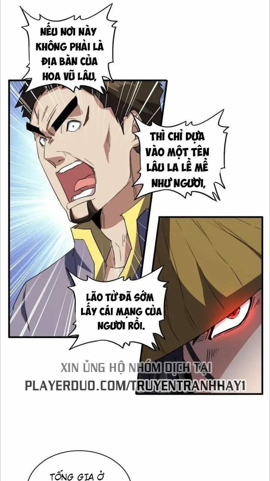đọc truyện Đại Quản Gia Là Ma Hoàng Chương 109 ảnh 9 tại Truyện Dạ Ký