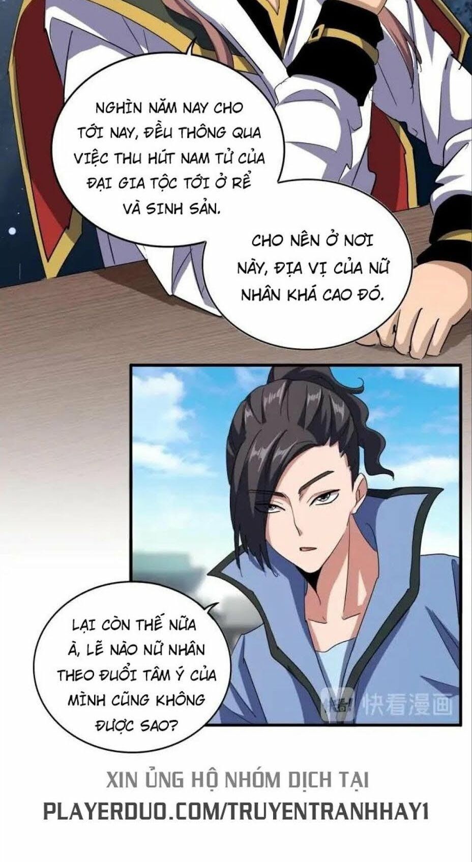 đọc truyện Đại Quản Gia Là Ma Hoàng Chương 110 ảnh 18 tại Truyện Dạ Ký