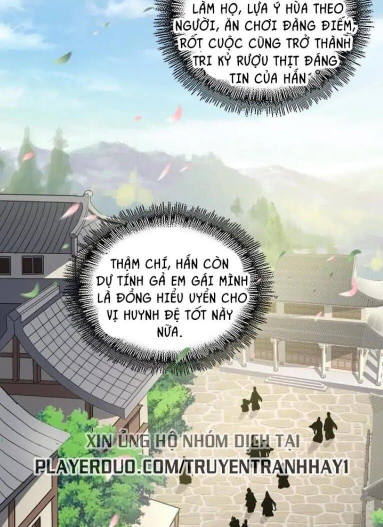đọc truyện Đại Quản Gia Là Ma Hoàng Chương 110 ảnh 5 tại Truyện Dạ Ký