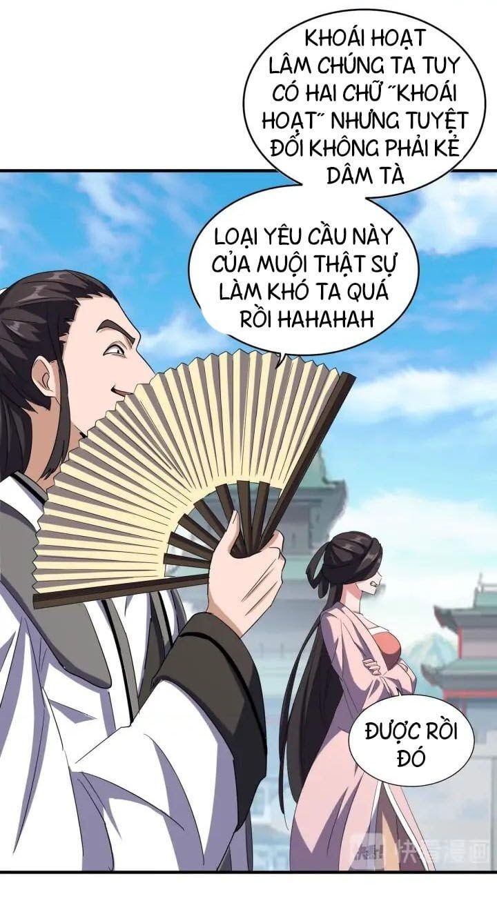 đọc truyện Đại Quản Gia Là Ma Hoàng Chương 111 ảnh 20 tại Truyện Dạ Ký