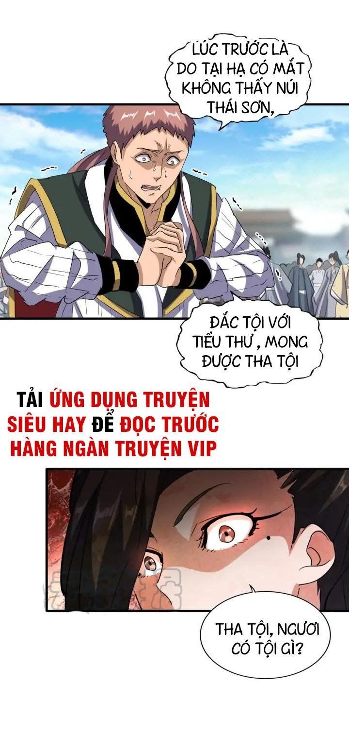 đọc truyện Đại Quản Gia Là Ma Hoàng Chương 111 ảnh 9 tại Truyện Dạ Ký