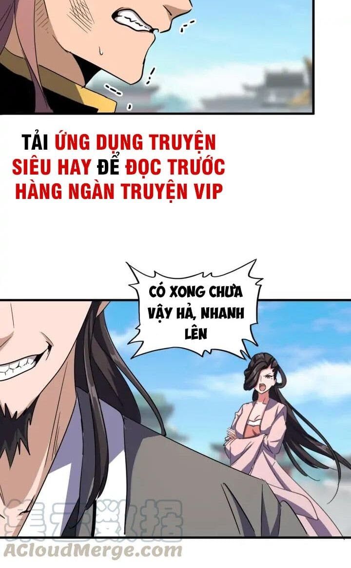 đọc truyện Đại Quản Gia Là Ma Hoàng Chương 112 ảnh 11 tại Truyện Dạ Ký