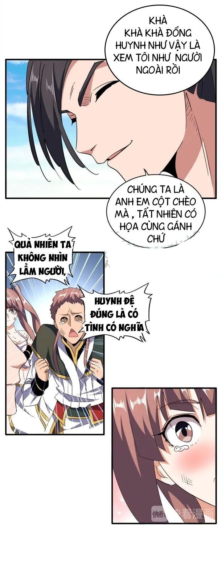 đọc truyện Đại Quản Gia Là Ma Hoàng Chương 112 ảnh 28 tại Truyện Dạ Ký